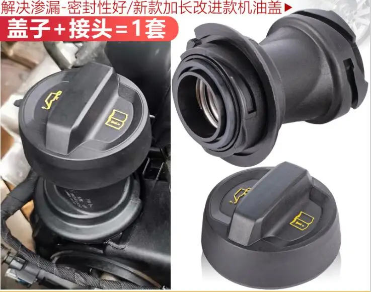 

QDAEROHIVE Fuel Tank Cap Gas Tank Cover Oil Fuel Tank Cap for VW Passat B8L golf 7 GTI Tiguan EA888 engine