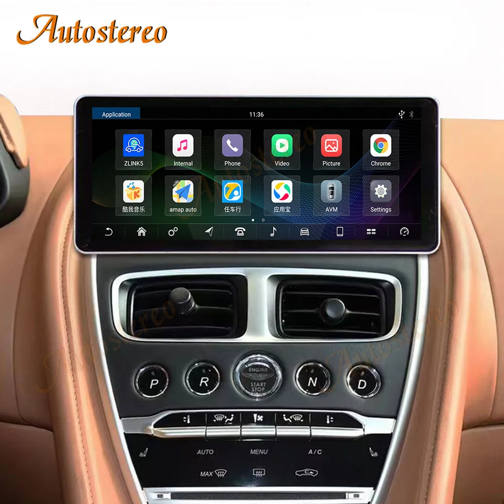 Автомобильная стереосистема 12 3 на Android 14 для Aston Martin DB11 2016-2020 в стиле Tesla