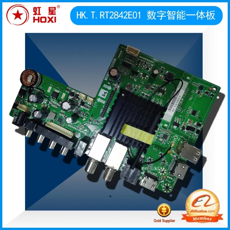 HK.T.RT2842E01 Digital Network TV Motherboard DVB-T2S2/DC 12V Powered Car TV