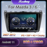 kaudiony android 11 car radio automotivo for mazda 3 6 car dvd multimedia player auto gps navigation stereo 4g dsp 2004 2013