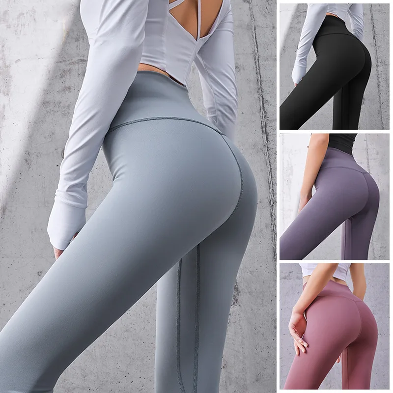 Yoga Clothes Women's Nude Elastic Pure Color Peach Hip Lifting Yoga Pants Set Women's Bottomed Tight Sports Pants Fitness Pants