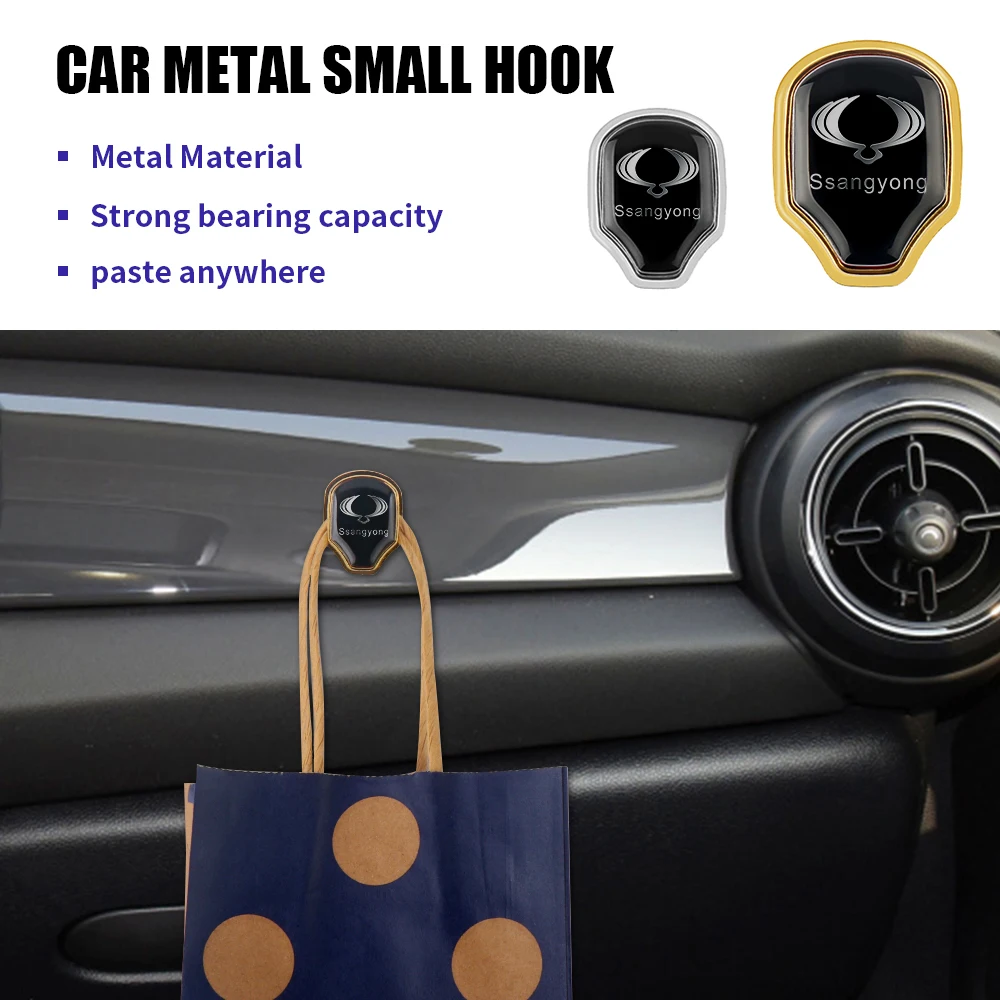 

2pcs Metal Car Hooks Stickers Organizer Hanger Holder Accessories For SsangYong Actyon Turismo Rodius Rexton Korando Kyron