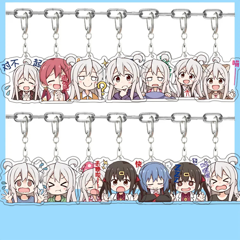 

10 pcs/lot Anime Onimai: I'm Now Your Sister! Acrylic Keychain Toy Oyama Mahiro Bag Pendant Double Sided Keyring Gifts