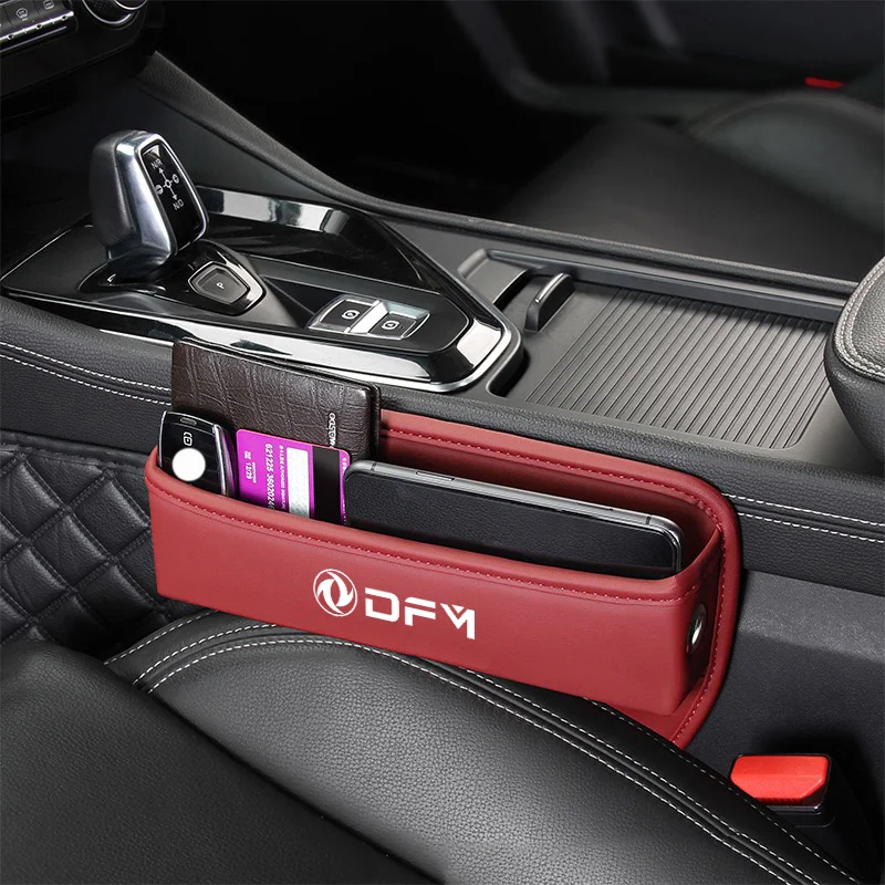 Фото Автомобильный органайзер для хранения, органайзер для Dongfeng DFSK Glory DFM Corss T5l Sx5 F507, автомобильные аксессуары №2