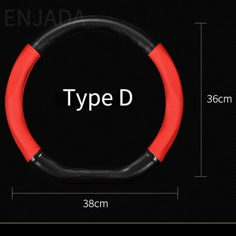 Кожаные Нескользящие дышащие аксессуары из углеродного волокна для Infiniti Q50 Q50S Q50L