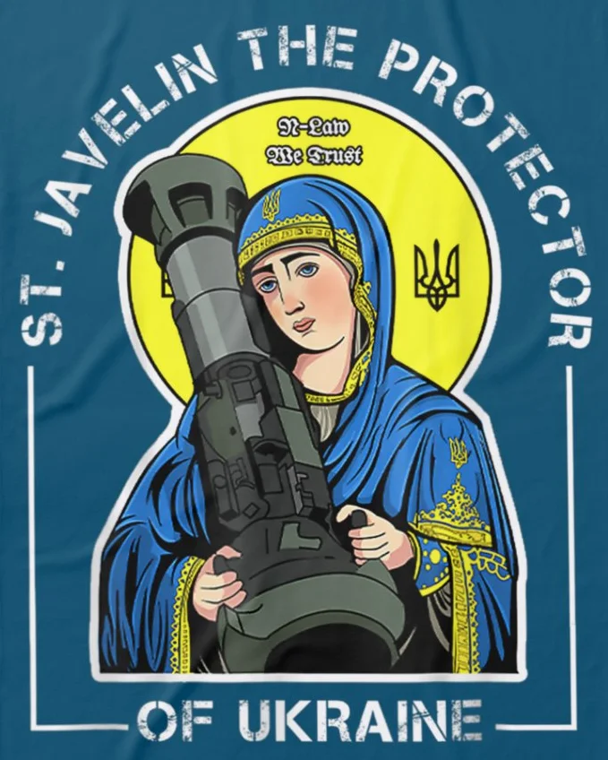 Рисунок 4 - Защита Украины. Винтажная футболка