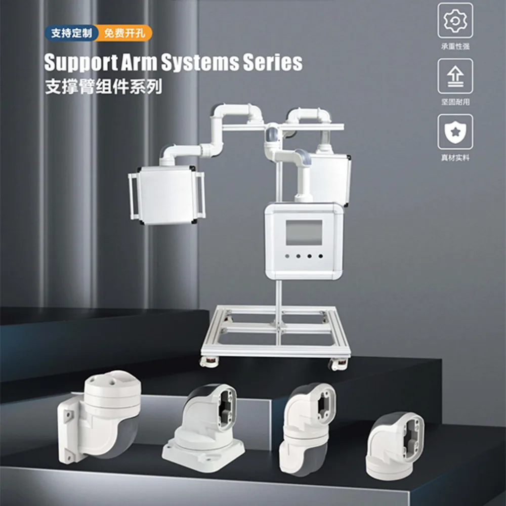 Arm система. Arm systems. 000. Шарнир для панели управления rittal. Arm systems.