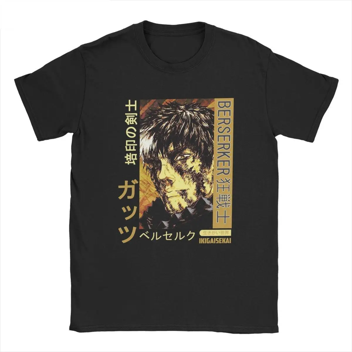 

Men's Berserk Guts Black Swordman T Shirts Anime 100% Cotton Tops Vintage Short Sleeve Crewneck Tees Summer T-Shirts