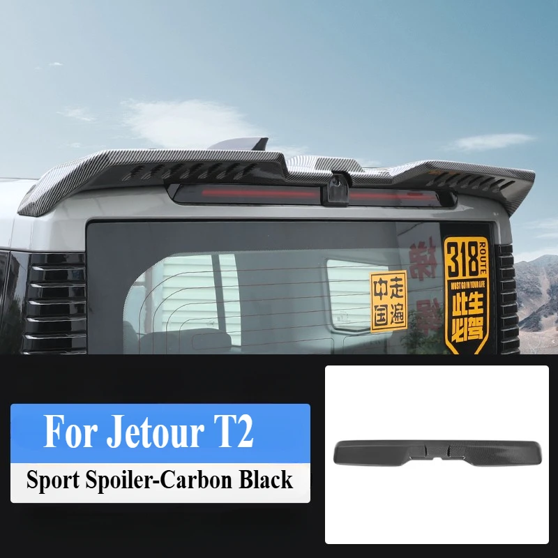 

Для Chery Jetour Traveler T2 Спойлер на заднее крыло Jetour T2 Автомобильное хвостовое крыло на крышу Модифицированное окрашенное спортивное заднее крыло Аксессуары