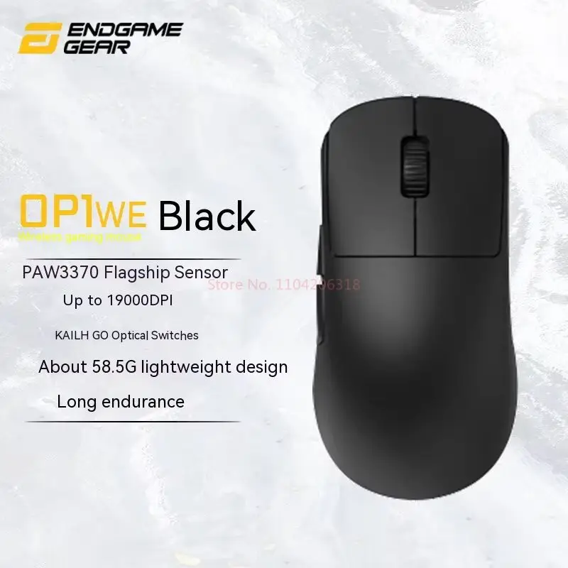 Endgame Op1we Легкая 2 4 г беспроводная/проводная двухрежимная игровая мышь для