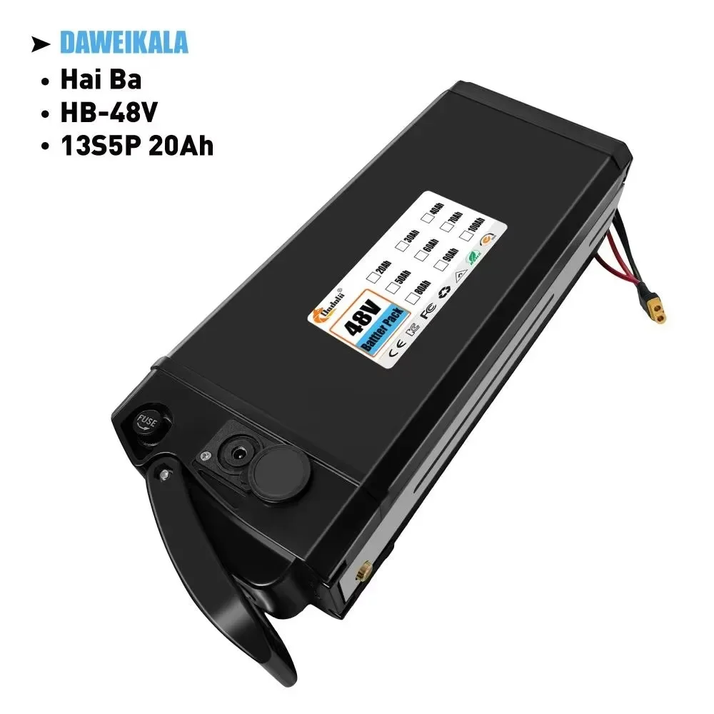 Литиевый аккумулятор Haiba 48В 20Ач для складного электровелосипеда MX21 AOSTIRMOTOR A20
