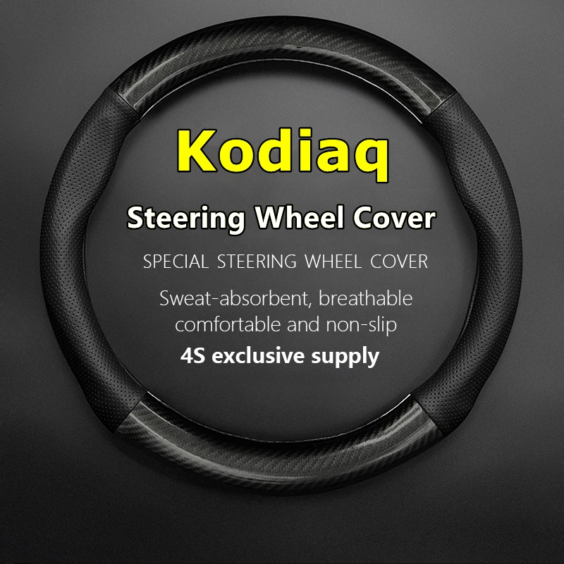 

No Smell Thin For Skoda Kodiaq Steering Wheel Cover Genuine Leather Carbon TSI330 TSI380 2017 2018 2019 2020 2021 2022 2023