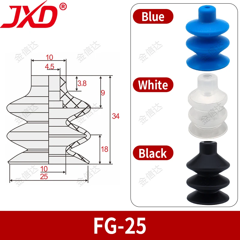 

JXD FG Series Синие пневматические присоски