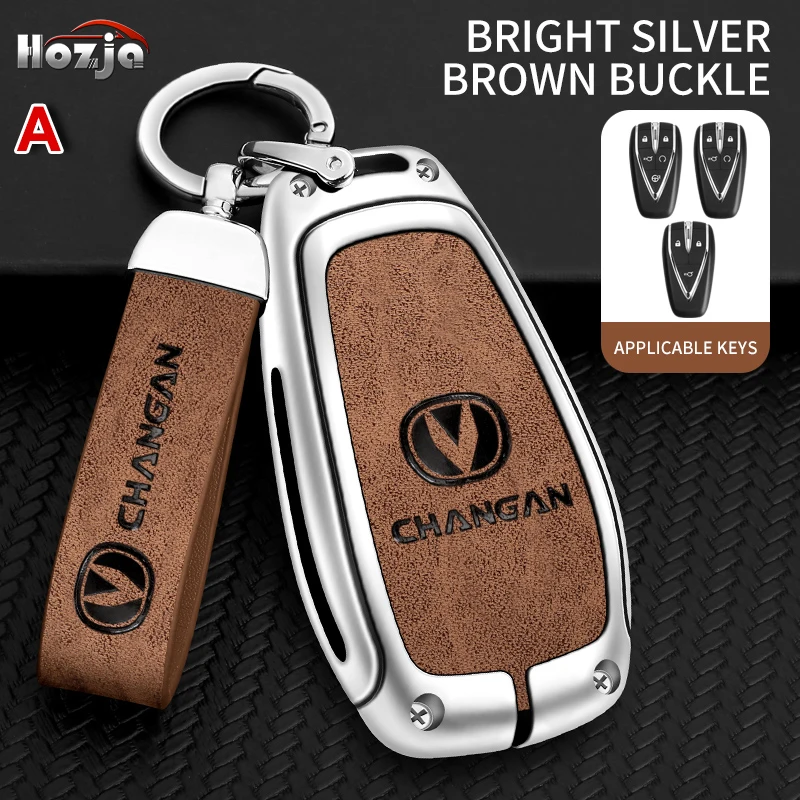 

Чехол для автомобильного ключа для Changan CS35PLUS CS35 Plus CS55 PLUS CS75 PLUS Eado чехол UNI K Oushang X5 X7 EV 2019 2020 2021