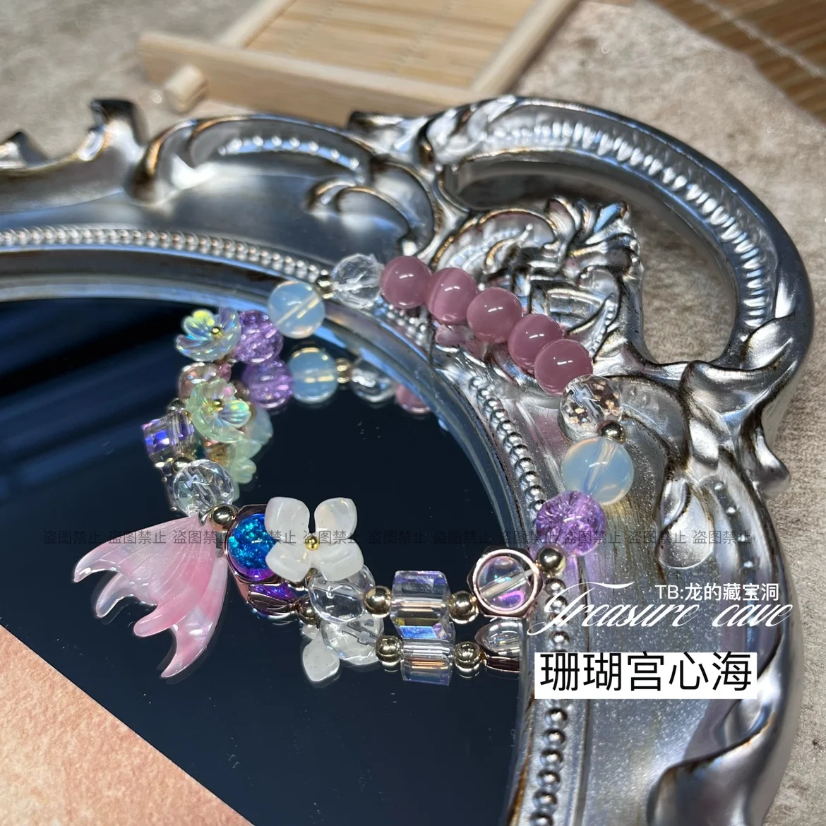 Game Genshin Impact Sangonomiya Kokomi браслеты ручной работы строки для косплея аксессуары рук