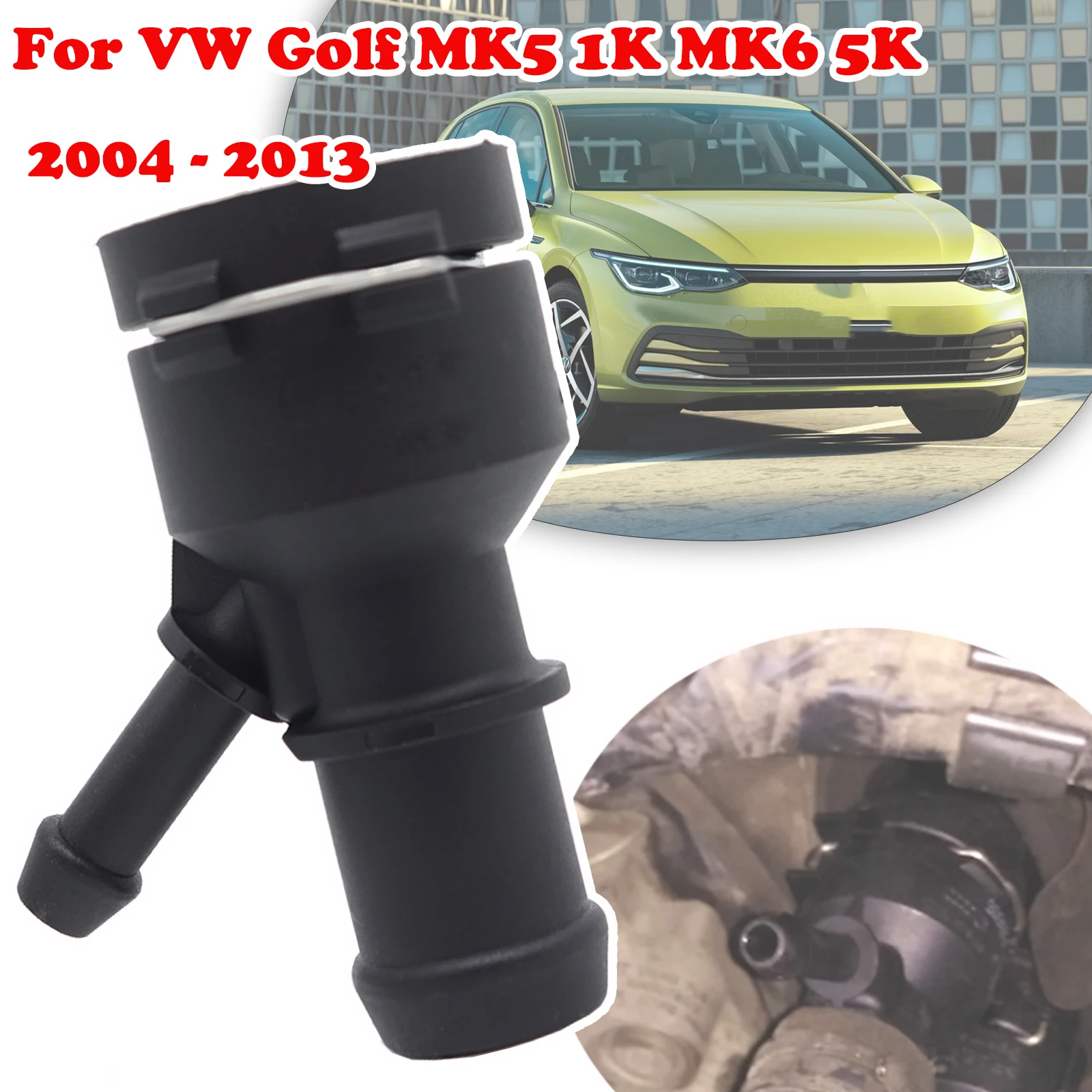 Для VW Golf MK5 1K MK6 5K 2004-2013 автомобильный Теплообменный Фланец охлаждающей жидкости