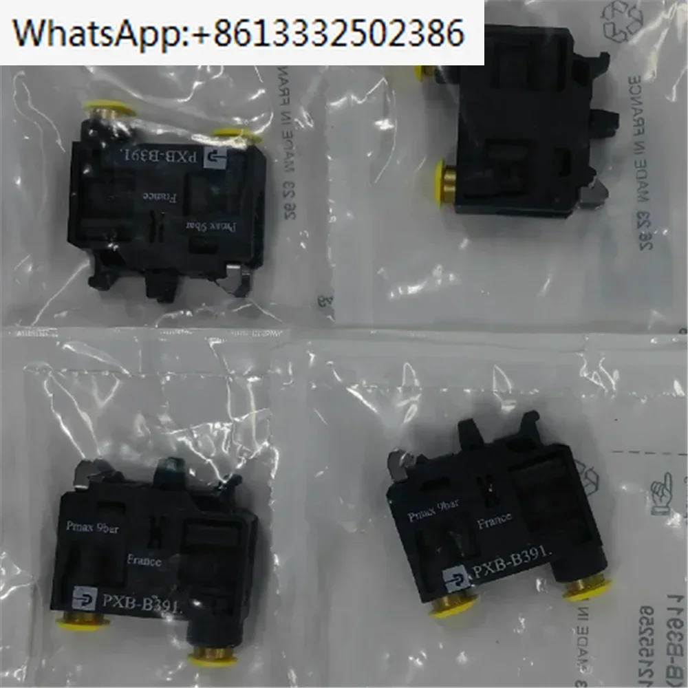 1 шт. переключающий клапан пневматических компонентов PXB-B391.=PXB-B3911 PXB-B392.=PXB-B3921. (art.: 3920d155ff3b2) - 3920d155ff3b2