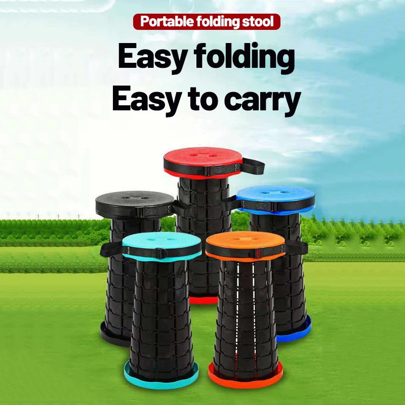 

Складной стул для кемпинга, пляжа, рыбалки