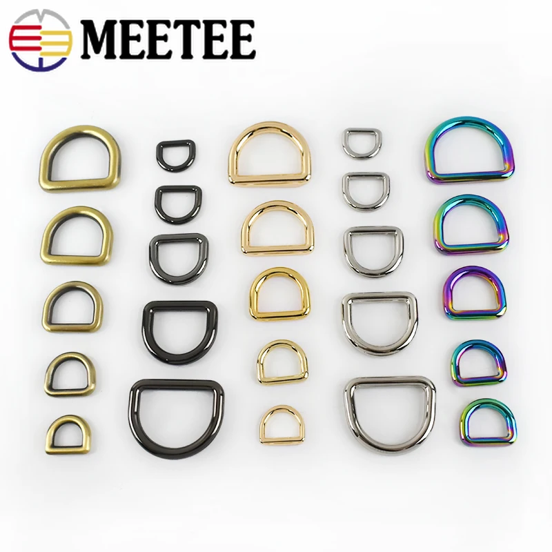 Металлические D-образные кольца-пряжки для сумок ремни рюкзака собачьи воротник
