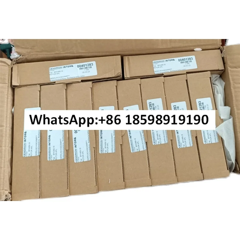Ротор тормозных колодок INTORQ LENZE BFK458-06E0810121416182025E (art.: 3920cf5966027) - 3920cf5966027