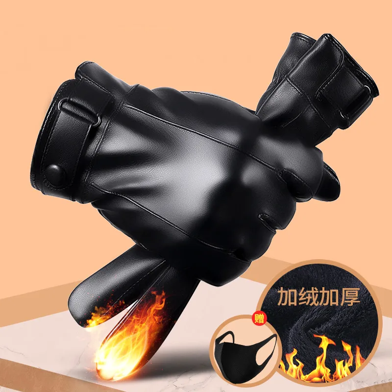 Japanese leather gloves men's winter riding plus velvet padded warm windproof waterproof winter motorcycle touch screen