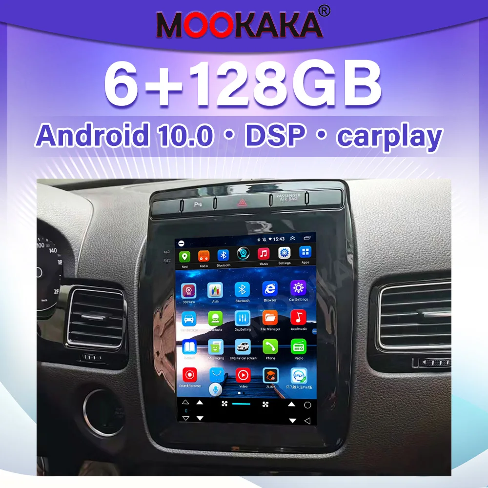 

For Volkswagen Touareg 2014-2017 Car Radio Carplay Android GPS Navigation Multimedia Player Touch Screen Stereo Head Unit