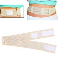 adjustable breathable abdominal belt peritoneal dialysis conduit protection belt