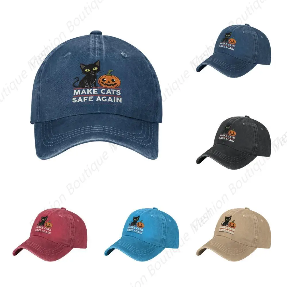 Ковбойская шляпа Сделай кошек снова безопасностью ковбойская для папы милые