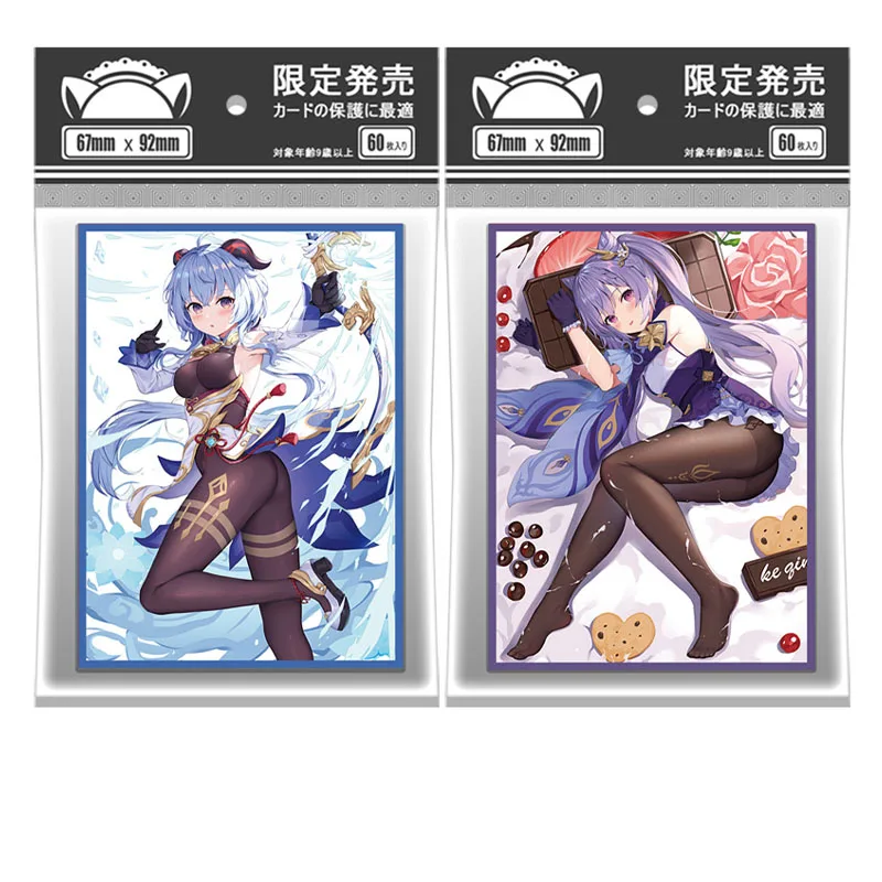 

60PCS Card Cover Pack Genshin Game Characters Ganyu Keqing 67MM×92MM Wife Card Cards Protector Sleeve Anime Card Holder