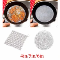 4in 6in 304 cast iron cleaner kitchen rust pot pans cleaning scrubber steel rust remover scraper brush kit metal cleaning brush