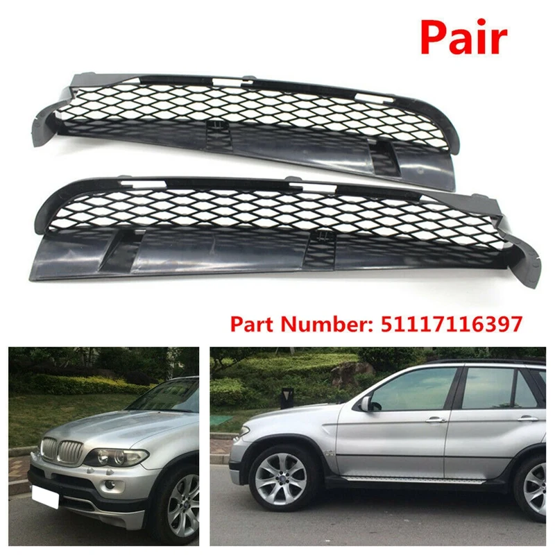 51117116397 / 51117116398 Левая и правая сторона 1 пара передних нижних решеток бампера