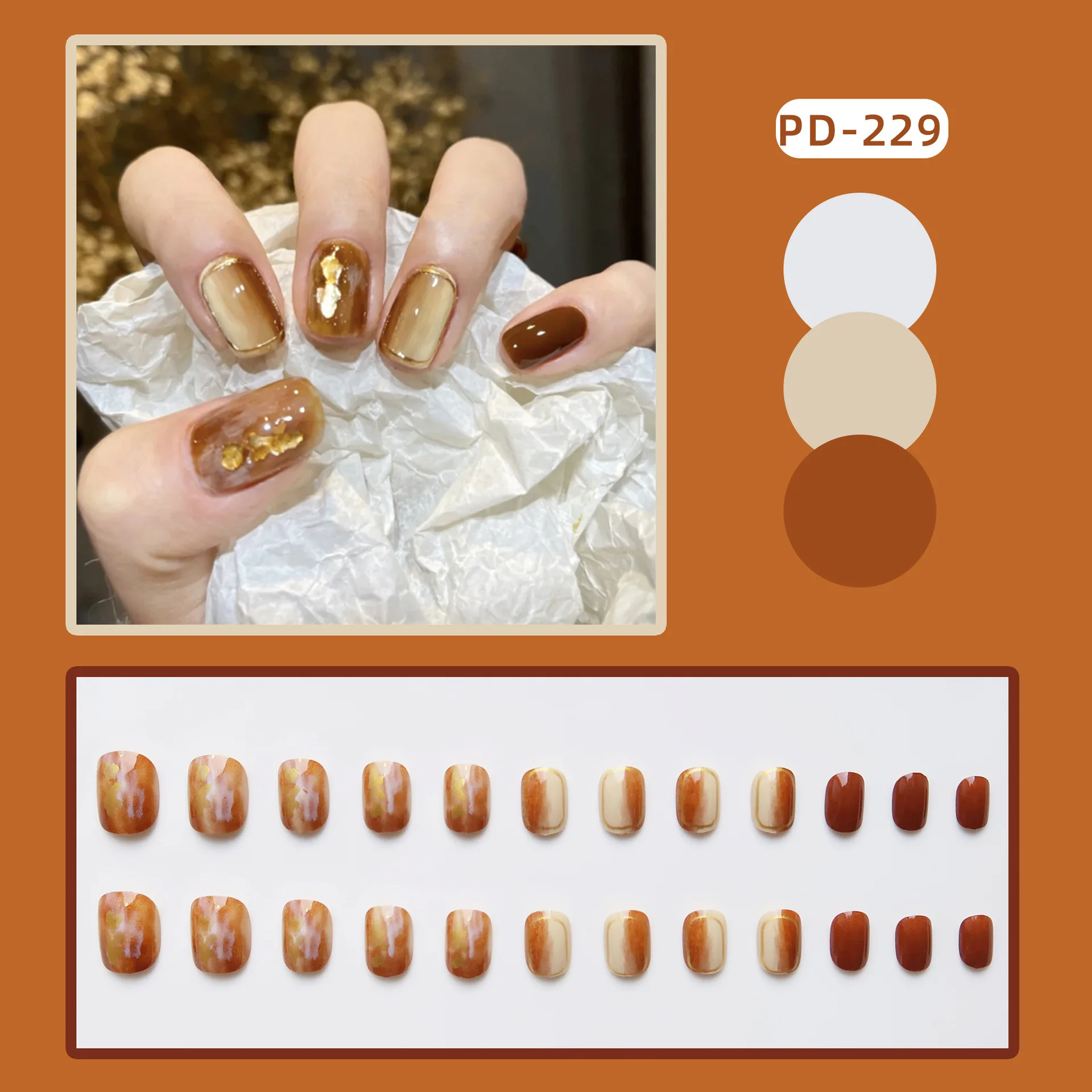 

24pcs Nail Art Fake Nails White Gold Gradient Soft Nail Beige Color Seamless Removable False Nails Ballerina Press on Nail Set
