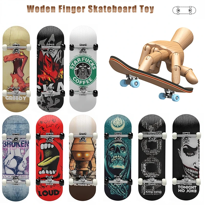 

Деревянный палец, деревянный кленовый пальцевый скейтборд, веселая игрушка, профессиональный пальцевый скейтборд, снимает рандомное расстояние