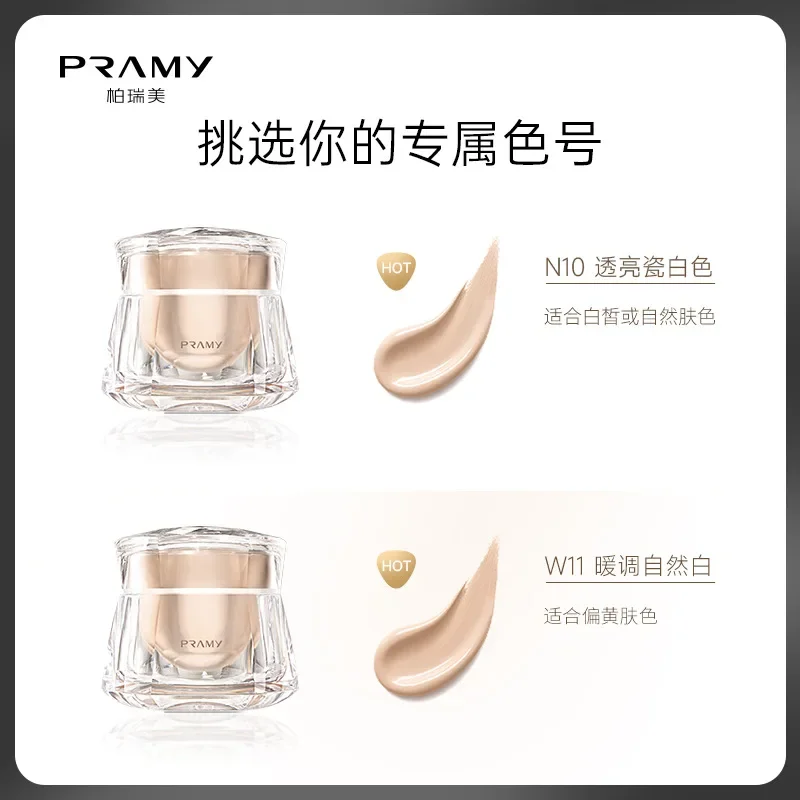 ia lekki makijaż krem podkładowy nawilżający długotrwały blokujący nie matowy korektor