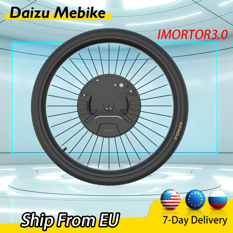 

iMortor 3 40km/h 24" 26" 27.5" 29" 700C Electric Front E Bike Wheel Kits 350W Full wireless V Disc Brake Display Ebike Kit
