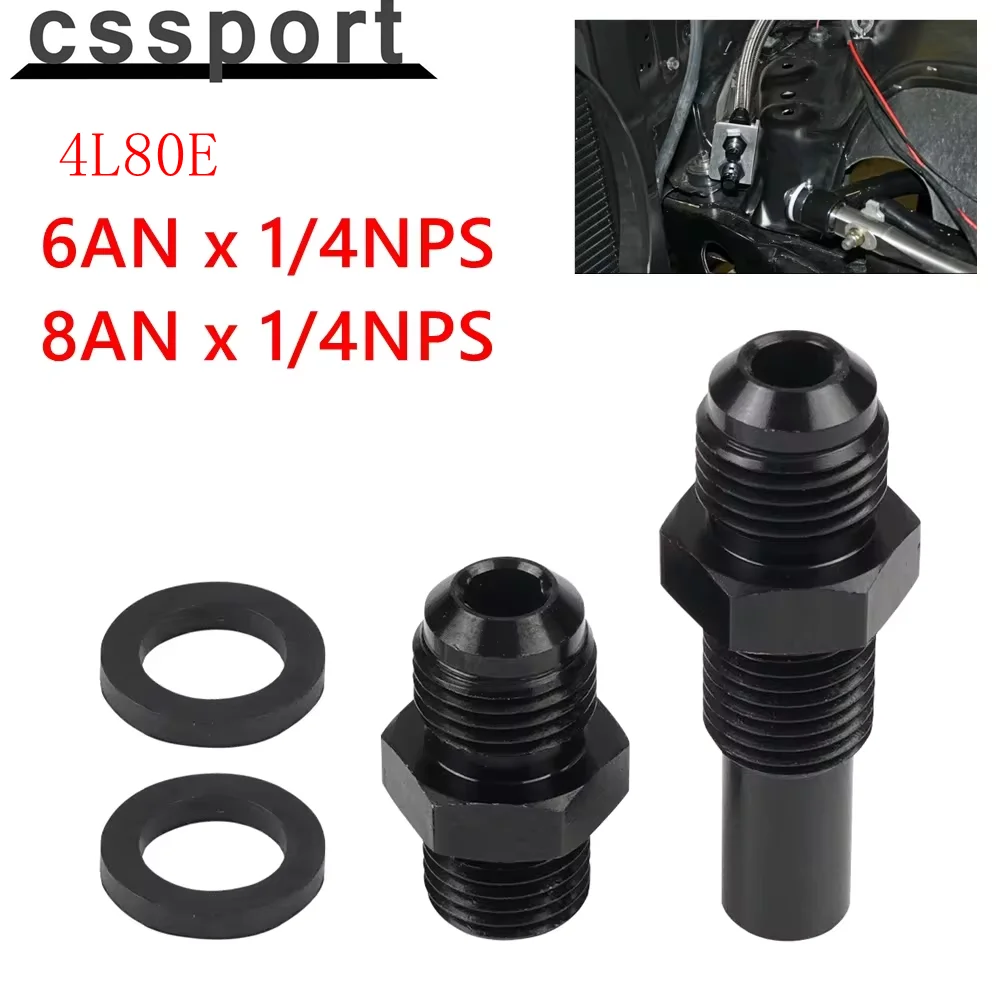 4L80E 6AN x 1/4NPS 8AN мужской рассеиватель на 1/4 NPS адаптер трансмиссии охладитель фитинги