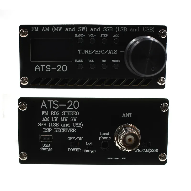 Фото Модуль приемника Si4732 Full Band (FM AM SW SSB LSB USB DSP) — DIY-набор для радиолюбителей №4