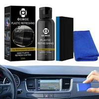 30ml50ml car refurbishment cleaning agent automotive interior cleaning agent with sponge and non dust cloth for rubber leather