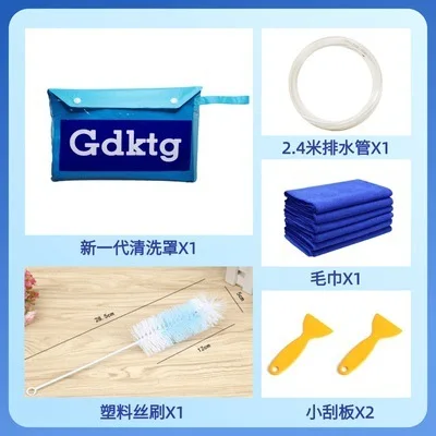 

Air Conditioner Cleaning Cover with Water Pipe Towel Scraper Below 1.5P Air Conditioner Cleaning Cover Bag for Home air air