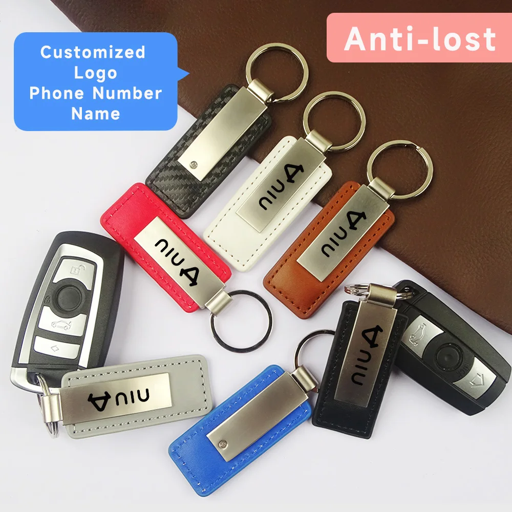Мотоциклетный скутер металлический кожаный брелок из углеродного волокна для NIU