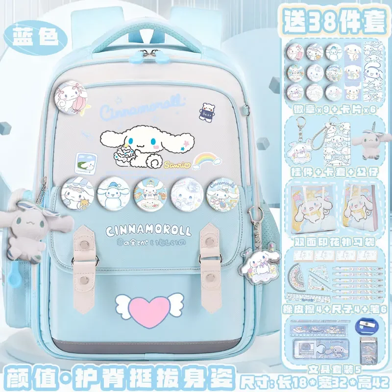 Новый школьный портфель Sanrio в стиле Babycinnamoroll с мультипликационным рисунком