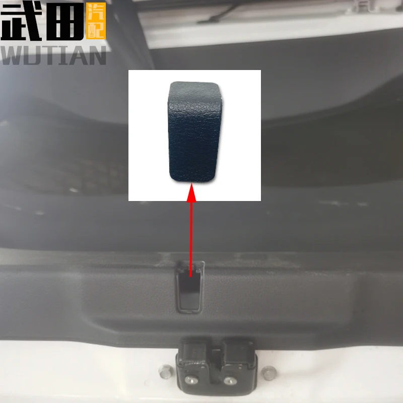 

for Honda Vezel XRV tailgate interior panel trunk cover