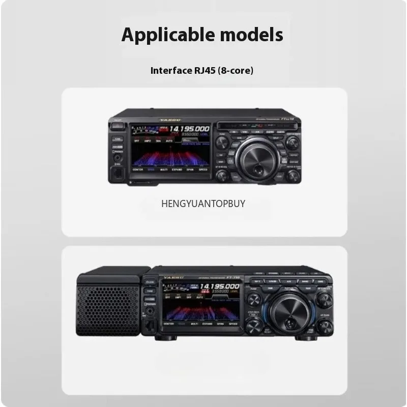 Фото Оригинальный ручной микрофон YAESU SSM-75E, совместимый с FTDX10 и FT-710 №2