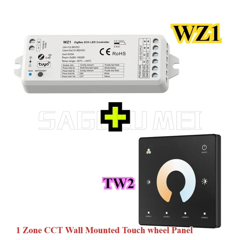 

SAGE LU MEI WZ1 Skydance RGB-контроллер для светодиодной ленты