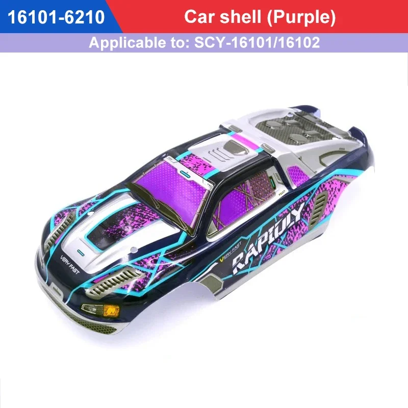 Грузовик шестигранный для SCY 16101 16102 16103 1:16 6324