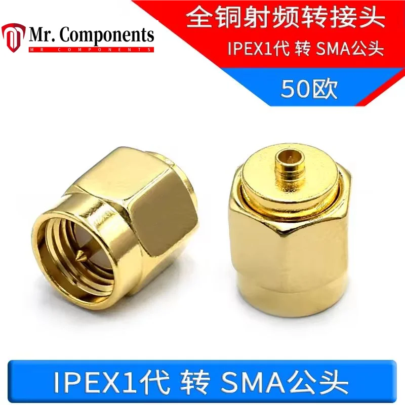 

Радиочастотный адаптер SMA папа-SMA папа 1-го поколения