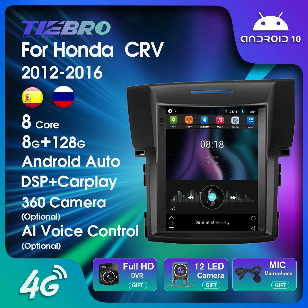 

NAVICAR 2Din Android Car Radio For Honda CRV 2012-2016 Tesla Style Multimedia Stereo Video Player GPS Navigaion Headunit Carplay