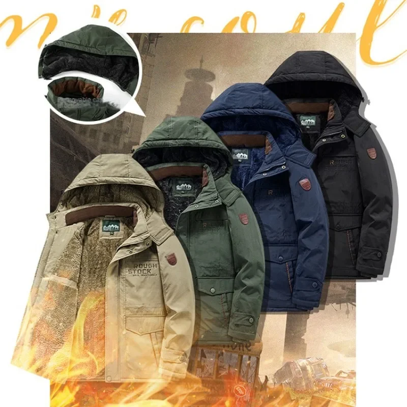 Мужские зимние куртки мужские спортивные свитеры Повседневная бейсбольная