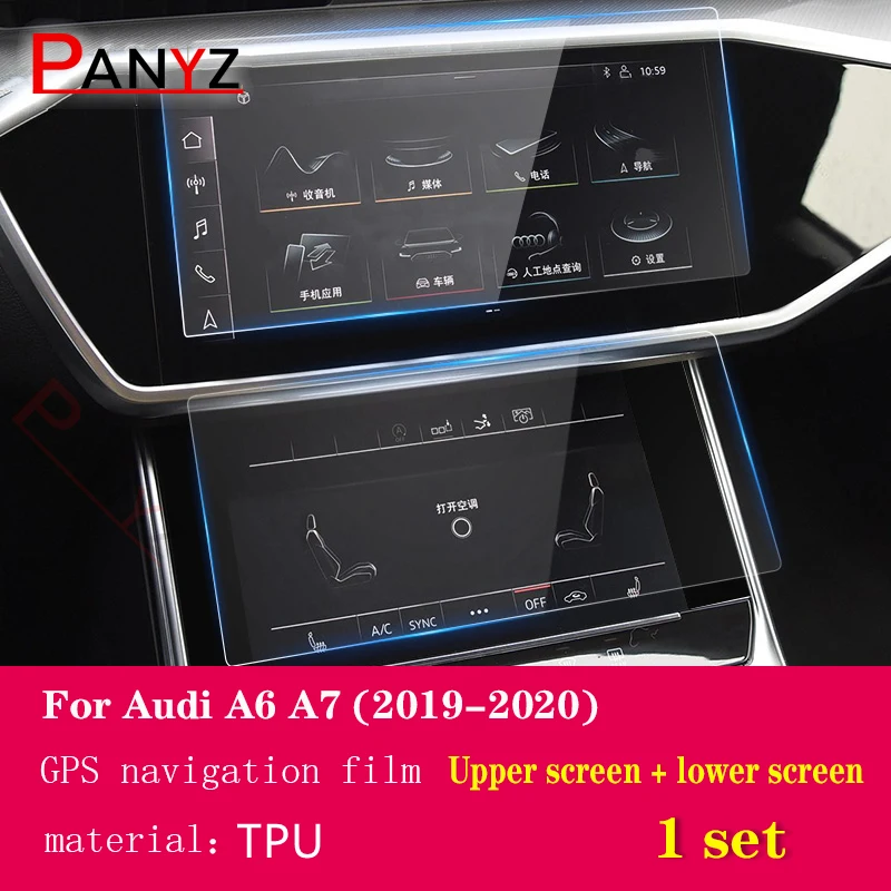 

2 шт. для Audi A6 A7 C8 2019-2023 ТПУ Автомобильный GPS навигатор ЖК-экран Защитная пленка против отпечатков пальцев против царапин аксессуары