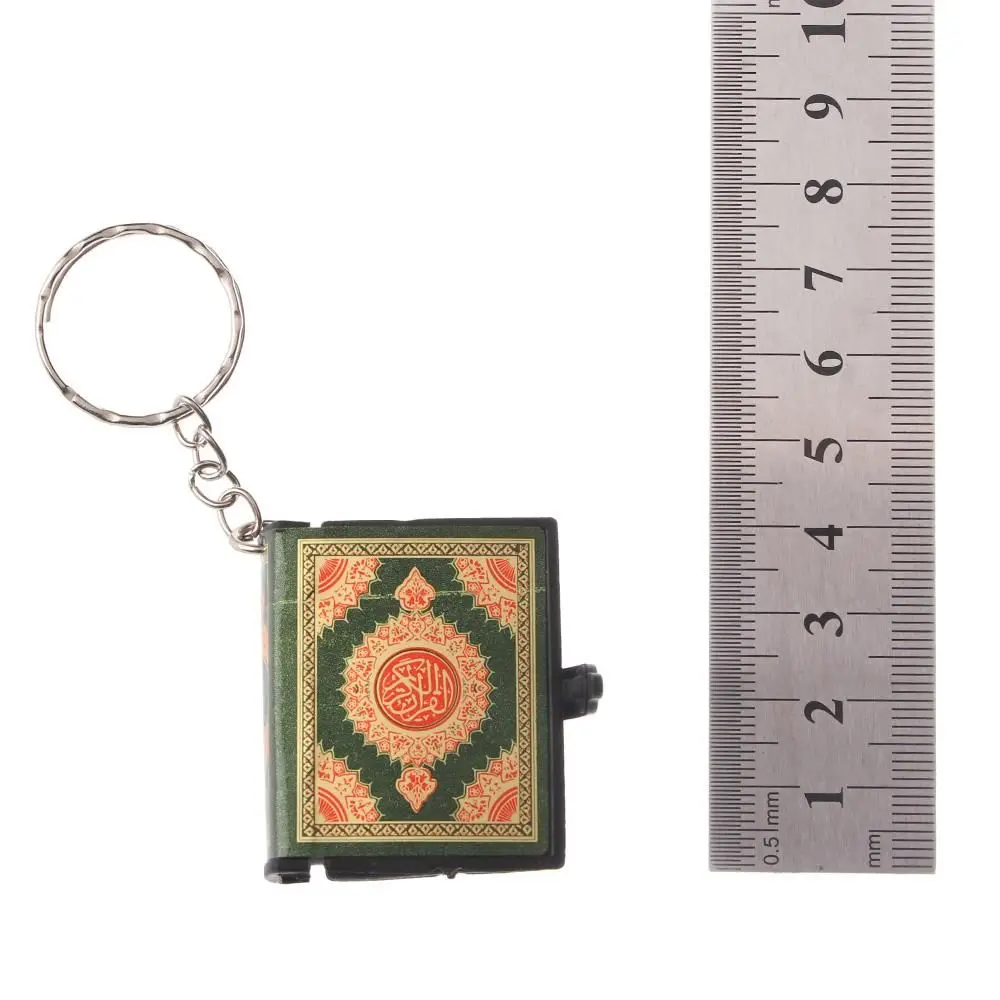 Коран унисекс может читать арабский кулон из настоящей бумаги украшение